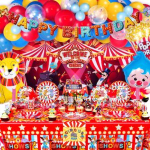 hjingy carnival theme party decorations, circus theme party decorations with carnival balloons, carnival backdrop, tablecloth, happy birthday banners, cake toppers, paper plates and napkins set