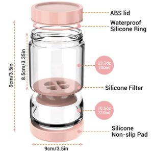 Homnoble Pickle and Olive Hourglass Jar with Strainer Flip for Pickle Juice Separator from Wet and Dry, Upgrade Food-grade ABS Lid and BPA Free Hourglass Pickle Jar for Airtight Food Storage, Pink