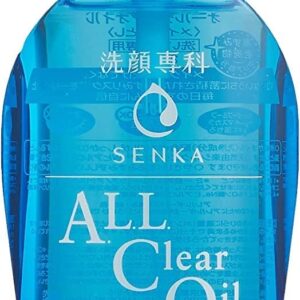 mussor Senka Cleansing Oil ALL Clear Oil 7.77Floz(230ml) Makeup Remover Oil JAPAN For Face And Waterproof Mascara