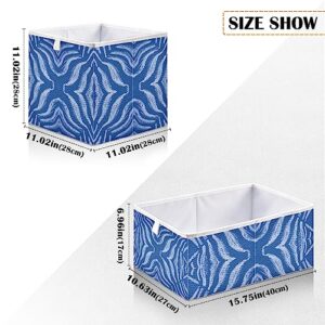 QUGRL Unique Denim Storage Bins Organizer Jeans Blue Foldable Clothes Storage Basket Box for Shelves Closet Cabinet Office Dorm Bedroom 15.75 x 10.63 x 6.96 in