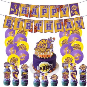 𝓛𝓪𝓴𝓮𝓻𝓼 kobe birthday party decorations 23 basketball party supplies includes cake cupcake toppers balloons banner for men girls boys