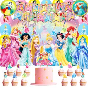 princess birthday decorations - princess party decorations include banner backdrop ballons cake cupcake toppers haning swirls, princess birthday party supplies