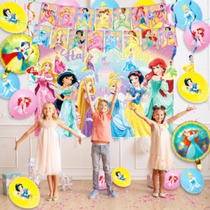 Princess Birthday Decorations - Princess Party Decorations include Banner Backdrop Ballons Cake Cupcake Toppers Haning Swirls, Princess Birthday Party Supplies