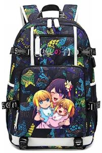 isaikoy anime oshi no ko backpack shoulder bag bookbag school bag daypack satchel laptop bag color blue19