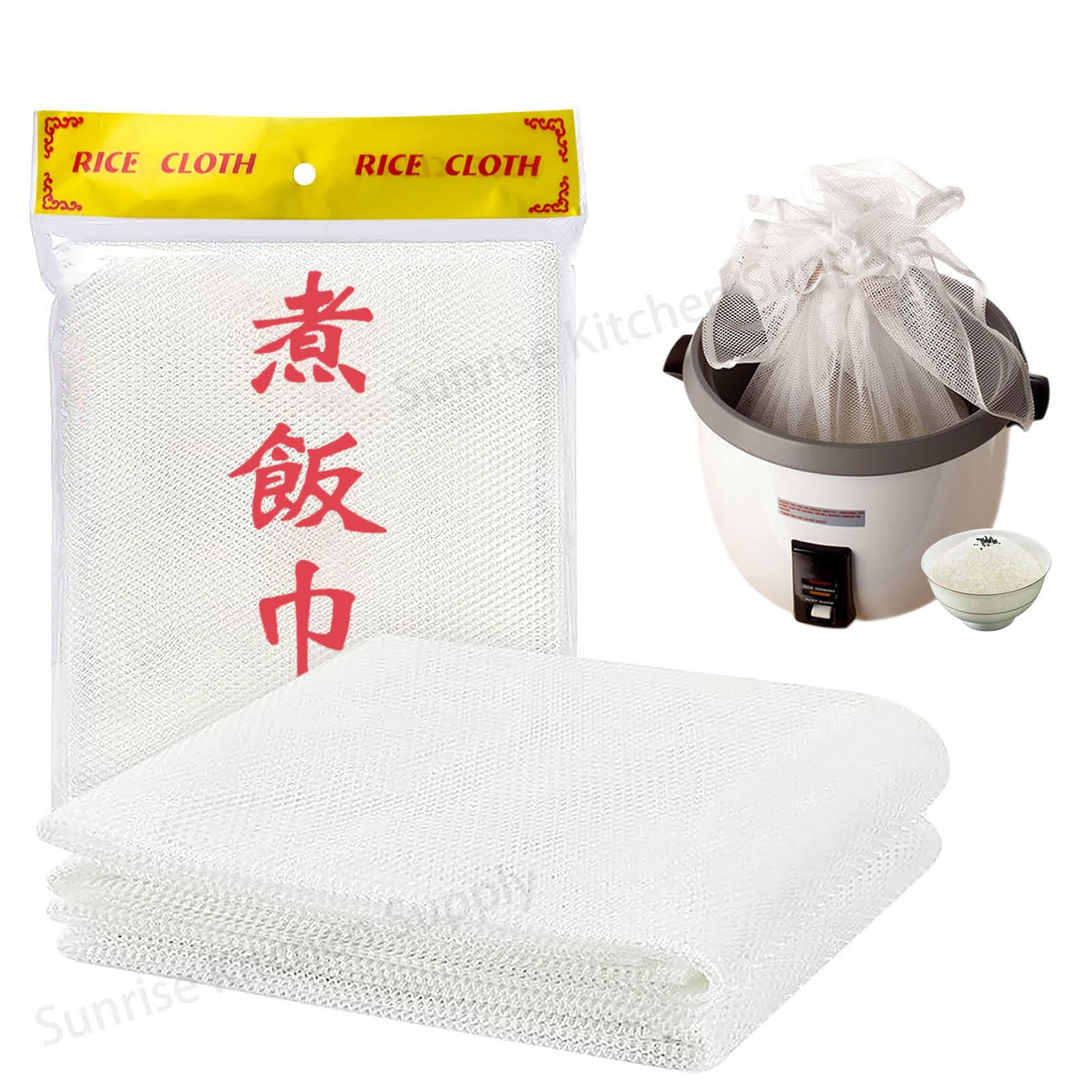 Sunrise Kitchen Supply Sushi Rice Cooking Net/Rice Cooker Napkin (4)