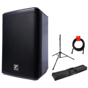 yorkville sound exm-mobile-8 portable 3-way battery-powered pa system bundle with auray sb-52ssb 51" stand bag, ss-47s speaker tripod stand, and xlr-xlr cable