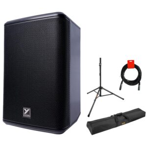 Yorkville Sound EXM-Mobile-8 Portable 3-Way Battery-Powered PA System Bundle with Auray SB-52SSB 51" Stand Bag, SS-47S Speaker Tripod Stand, and XLR-XLR Cable