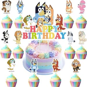 blue dog birthday party supplies, 25pcs blue dog cake topper decorations cupcake toppers for kids party favor