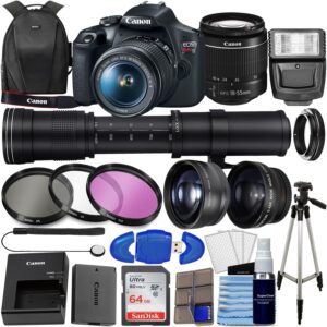 canon eos rebel t7 dslr camera with 18-55mm is ii lens bundle + 420-800mm super zoom lens, wide angle telephoto 64gb memory, 3pc filter kit, photo backpack, tripod more (34pc bundle), black