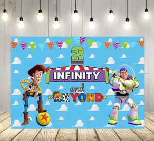 two infinity and beyond backdrop for 2nd birthday party supplies photo backgrounds toy story theme baby shower banner 59x38in