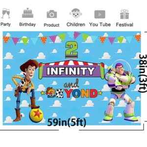 Two Infinity and Beyond Backdrop for 2nd Birthday Party Supplies Photo Backgrounds Toy Story Theme Baby Shower Banner 59x38in