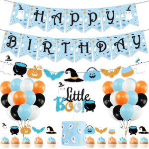 blue halloween baby shower decorations, boys halloween happy birthday banner ghost little boo cake topper & balloons for halloween theme baby shower the spooky one happy boo day party supplies