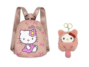 fa-doara kitty mini backpack purse for women and teens, cute backpack purse with plush keychain, small backpack wallet pouch purse shoulder bag