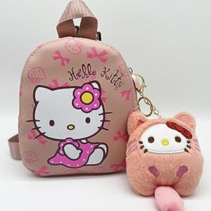 Fa-Doara Kitty Mini Backpack Purse for Women and Teens, Cute Backpack Purse with Plush Keychain, Small Backpack Wallet Pouch Purse Shoulder Bag