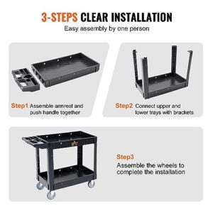 VEVOR Utility Service Cart, 2 Shelf 550LBS Heavy Duty Plastic Rolling Utility Cart with 360° Swivel Wheels, Medium Lipped Shelf, Ergonomic Storage Handle for Warehouse Garage Cleaning Office