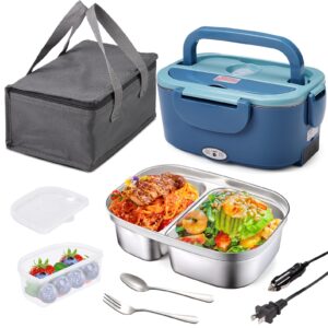 kabbas electric lunch box food heater with 2 compartments, 80w portable heated lunch box for adults, 12v 24v 110v self heating lunch box for work car truck with 1.5l removable 304 ss container