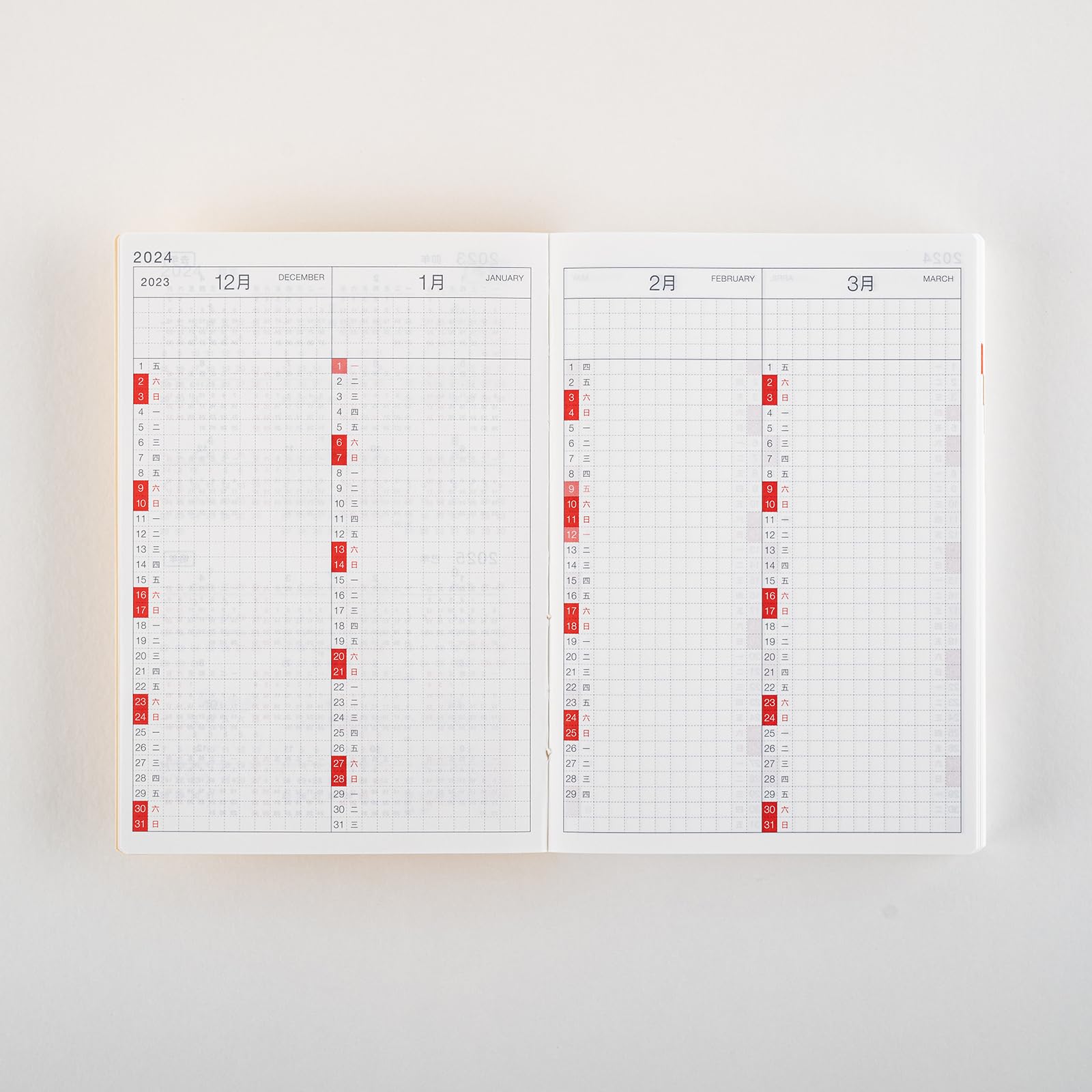 Hobonichi Techo Original Book [Simplified Chinese/A6/January 2024 Start/Monday Start]