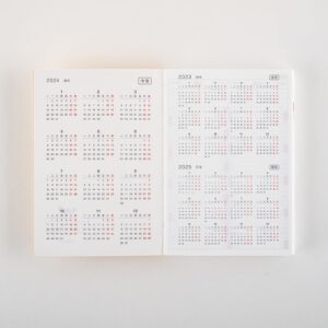 Hobonichi Techo Original Book [Simplified Chinese/A6/January 2024 Start/Monday Start]