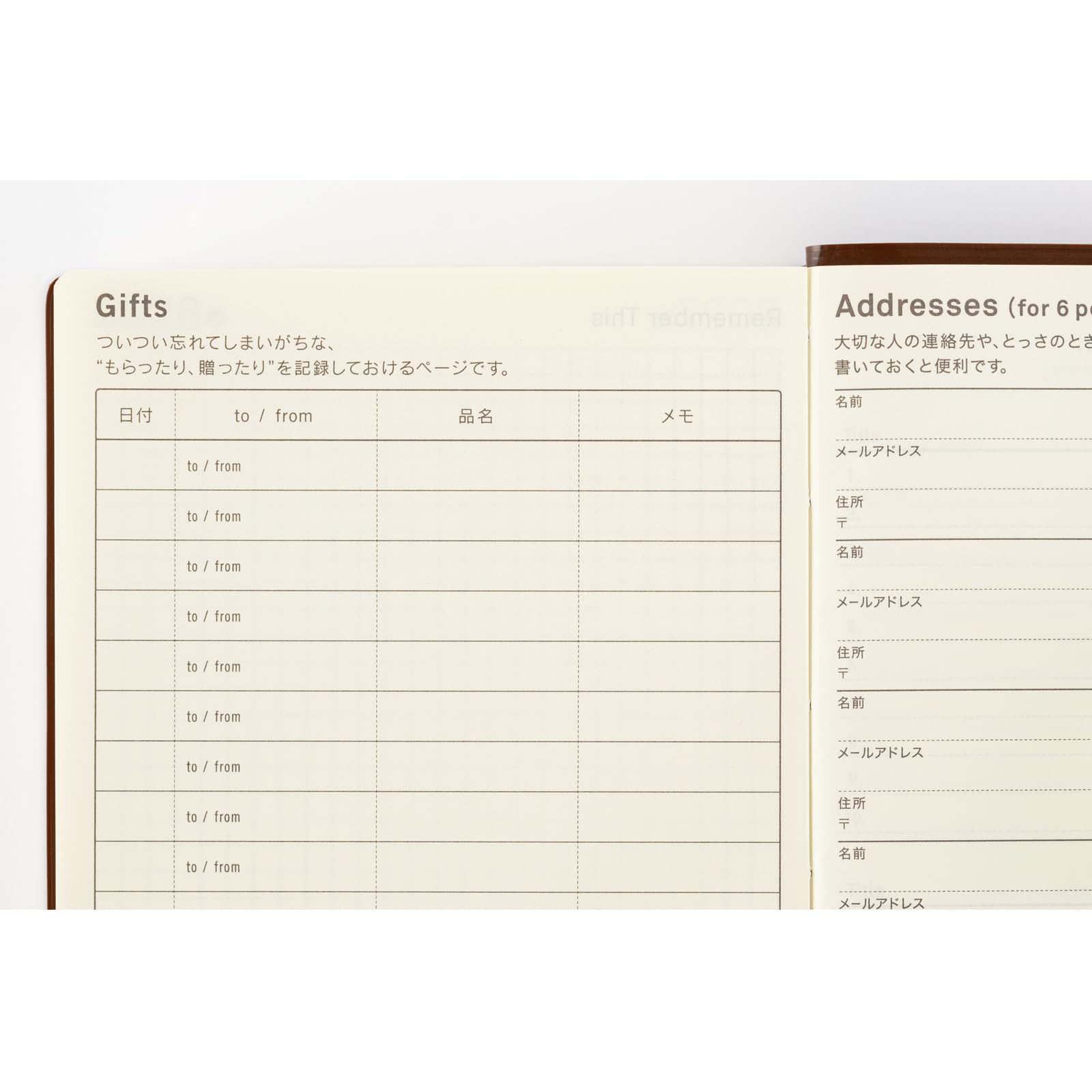 Hobonichi Techo 5-Year Techo Book [Japanese/A6/January 2024 Start/2024 to 2028/5-Years Diary]