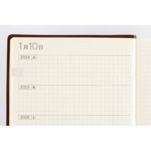 Hobonichi Techo 5-Year Techo Book [Japanese/A6/January 2024 Start/2024 to 2028/5-Years Diary]