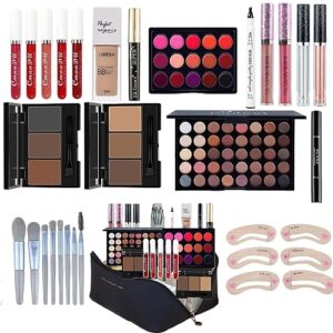 Ultimate glamor makeup kit,eye shadow kit,lip gloss kit,eyebrow powder kit,makeup brush kit,makeup bag,mascara,The ultimate gift for makeup lovers