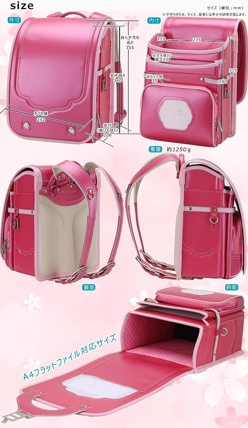 Baobab's wish Ransel Randoseru Backpack Semi-automatic satchel Japanese school bag for girls and boys PU leather bab-rng58 (Rose)