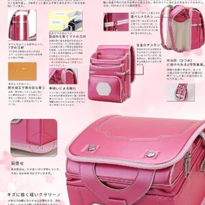 Baobab's wish Ransel Randoseru Backpack Semi-automatic satchel Japanese school bag for girls and boys PU leather bab-rng58 (Rose)