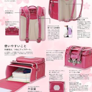 Baobab's wish Ransel Randoseru Backpack Semi-automatic satchel Japanese school bag for girls and boys PU leather bab-rng58 (Rose)