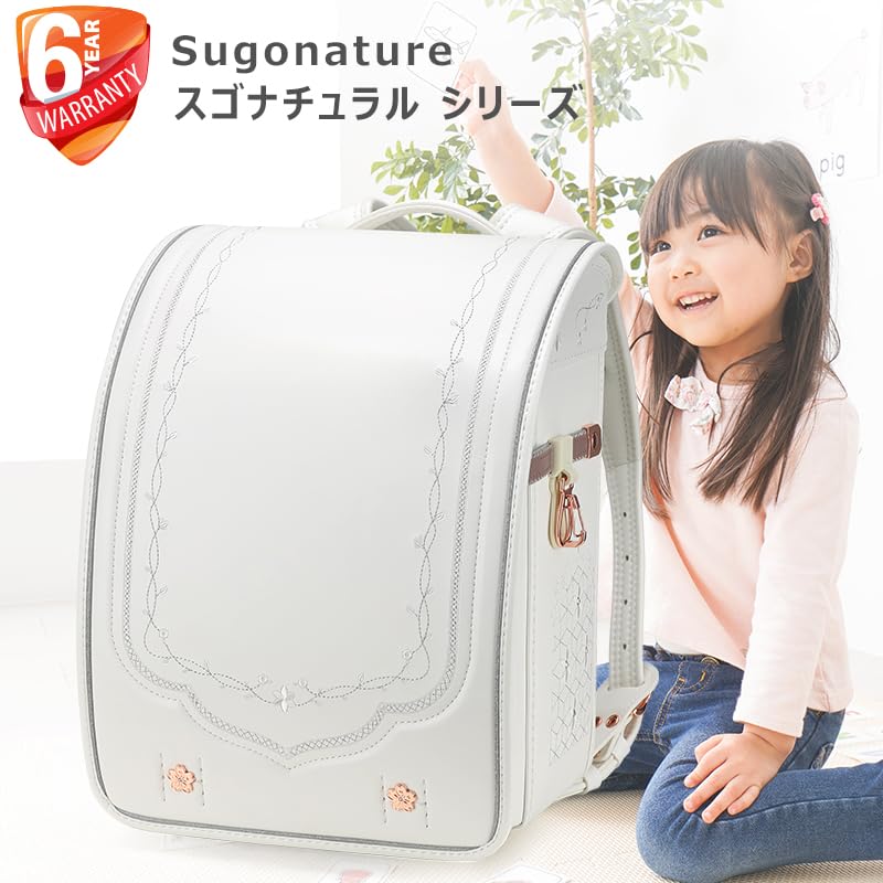 Baobab's wish Ransel Randoseru Backpack Semi-automatic satchel Japanese Elementary school bag for girls boys PU bab-rdjn01 (New White)