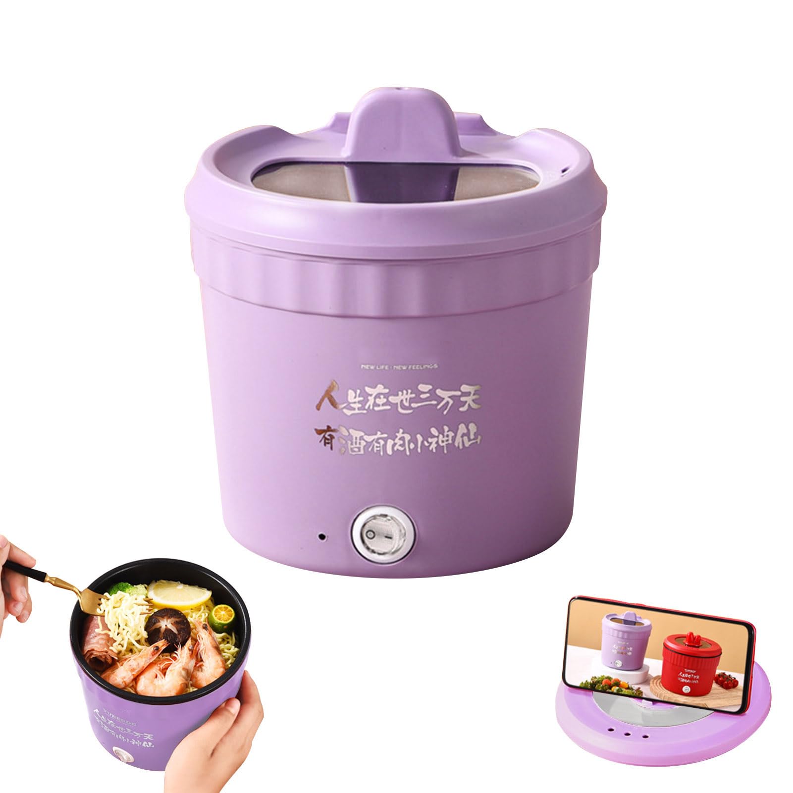 Mini Electric Cooker, Multifunctional Small Pot, Versatile Electric Hot Pot, 1.2L Multi Cooker Pan With Lid & Phone Holder,Portable Ramen Pot Cooker for Small Household Hot Pot (Purple)