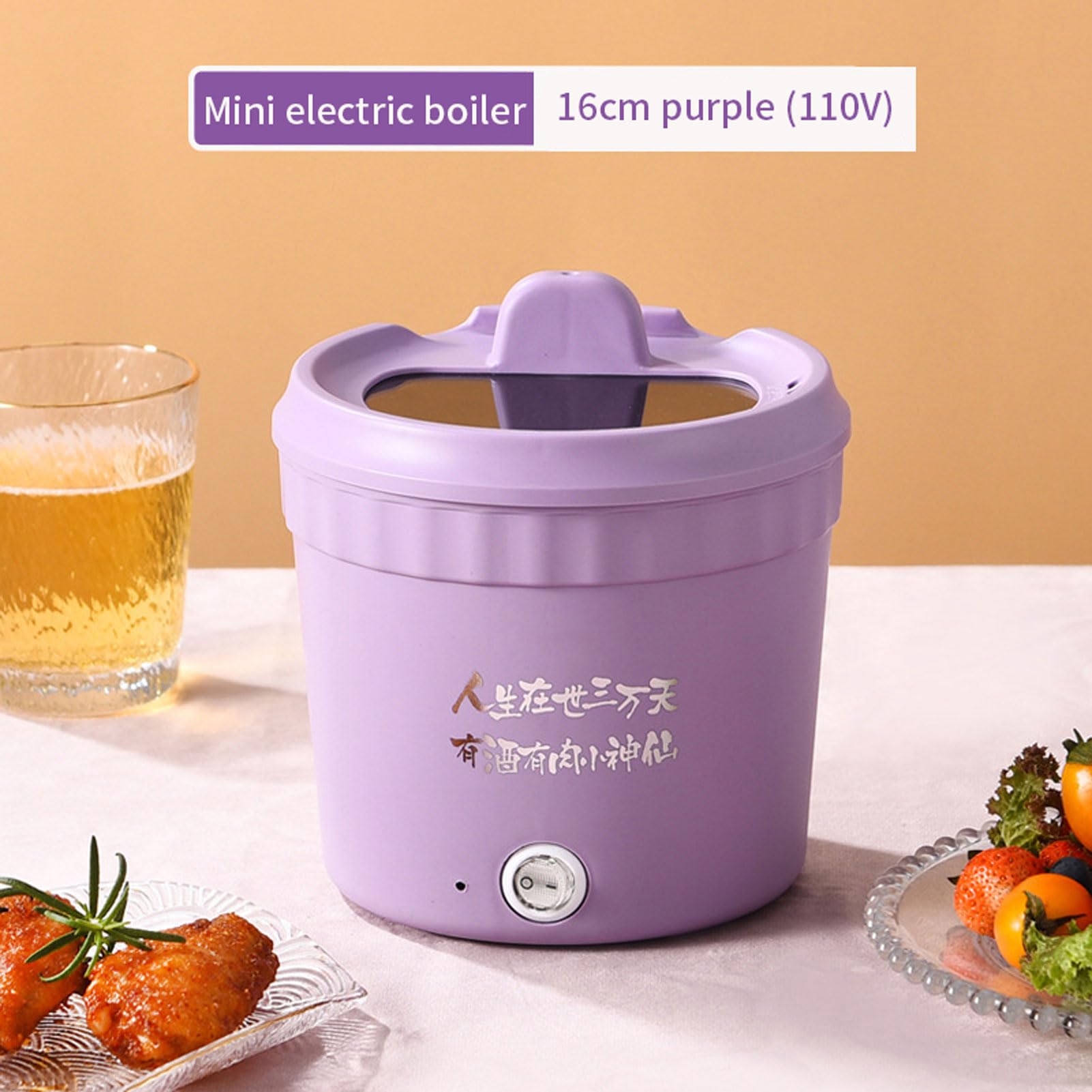 Mini Electric Cooker, Multifunctional Small Pot, Versatile Electric Hot Pot, 1.2L Multi Cooker Pan With Lid & Phone Holder,Portable Ramen Pot Cooker for Small Household Hot Pot (Purple)