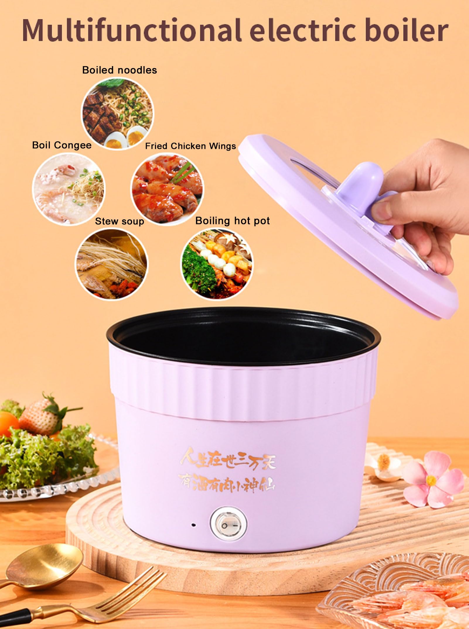 Mini Electric Cooker, Multifunctional Small Pot, Versatile Electric Hot Pot, 1.2L Multi Cooker Pan With Lid & Phone Holder,Portable Ramen Pot Cooker for Small Household Hot Pot (Purple)