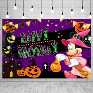 halloween backdrop for birthday party supplies minnie mouse banner for party decorations princess halloween baby shower photo background 59x38in