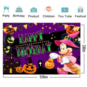 Halloween Backdrop for Birthday Party Supplies Minnie Mouse Banner for Party Decorations Princess Halloween Baby Shower Photo Background 59x38in