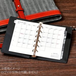 Maruman LS473-24 Notebook, Refill, 2024, Mini Data Plan, Monthly Block, Begins with January 2024