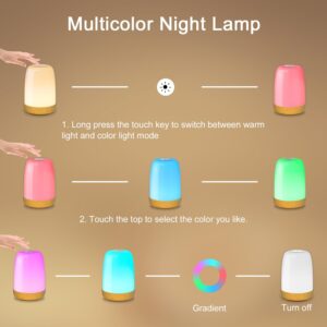 Dremkit Night Light,Nursery Night Light for Baby,Rechargeable Kids Nightlight,Touch Night Lamp for Breastfeeding,Newborn and Toddlers Bedrooms,Wood Grain