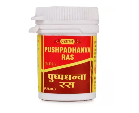 Vyas Pushpadhanva Ras (5gm) (Tablet) - by DB CART