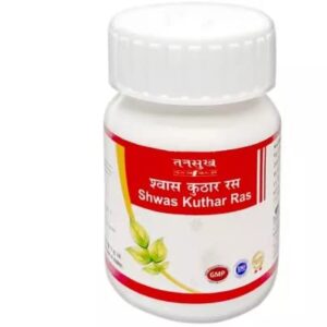 Tansukh Shwas Kuthar Ras (Tablets) (10gm) - by DB CART