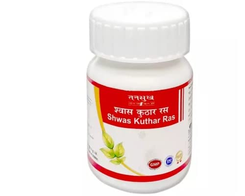 Tansukh Shwas Kuthar Ras (Tablets) (10gm) - by DB CART