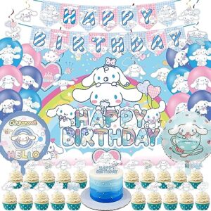 kawaii birthday decorations, cute party supplies include banner, hanging swirl, balloon, backdrop, cupcake toppers for kawaii birthday supplies