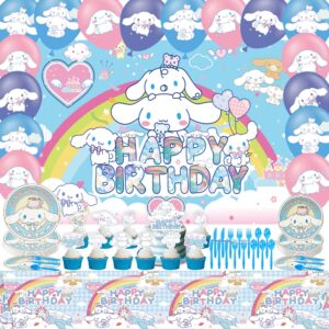 cute birthday party decorations, kawaii birthday decorations for kids include plates, tablecloth, tableware, cupcake toppers, balloons, backdrop kits set