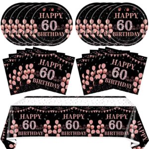 41pcs 60th birthday decorations for women 60 years brithday party tableware set plates napkins tablecloth vintage 1964 party supply black and rose gold for women