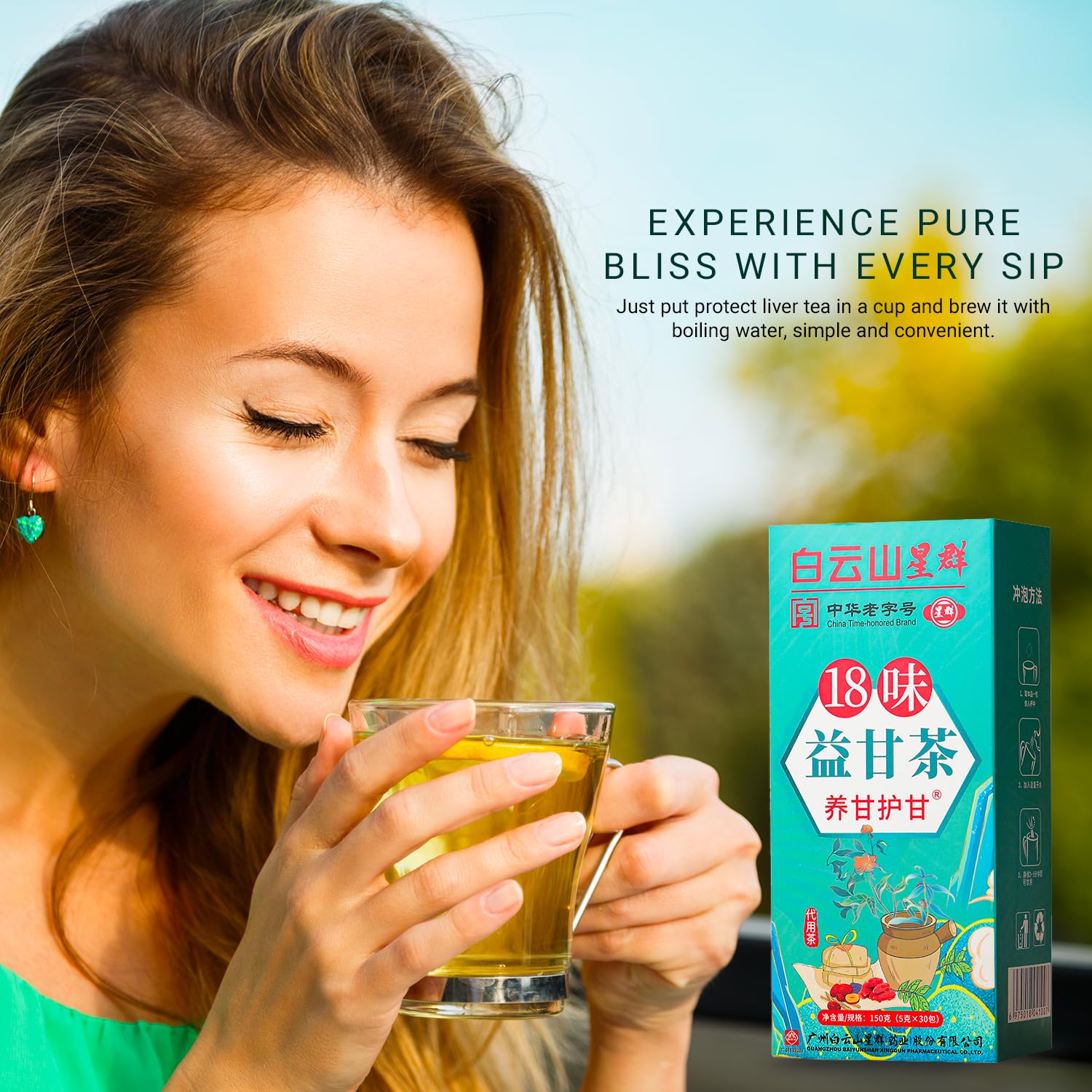 18 Flavors Liver Care Tea, Liver Detox Tea, Daily Liver Nourishing Tea 18 Different Herbs, Liver Tea, Herbal Tea for Liver, Enhance Your Well-Being with Exquisite Chinese Tea