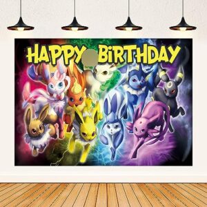 7x5ft anime backdrop cartoon animation theme background happy birthday party banners for photoshoot kids baby waterproof tapestry reusable photography party supplies decorations studio booth props
