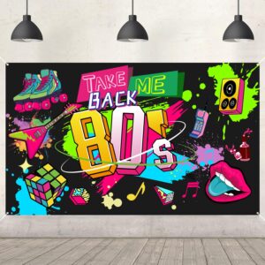 5x3ft 80s 90s Party Decorations, 80s Theme Party Backdrop for Photography Graffiti Wall Decor, Back to The 80s Retro Hanging Background for Birthday Party (80s)