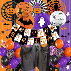 halloween birthday decorations party supplies, halloween themed happy birthday banner, halloween foil fringe curtains, halloween paper fans paper lanterns, halloween birthday party photo backdrop