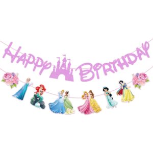 pink princess birthday banner for girls, princess birthday party decoration for girls kids birthday party baby shower decorations (pink)