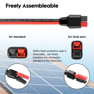 PAEKQ Anderson to DC 8mm Female Adapter Cable 1 to 2 High Power Port to 8mm Splitter Solar Connector 8mm Adapter to Anderson Y Parallel Cable Compatible with Goal Zero Jackery Anderson Powerpole