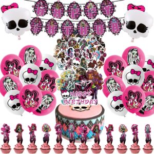 monster birthday party supplies 84pcs high dolls theme party decorations including stickers banner cake topper balloons cupcake toppers