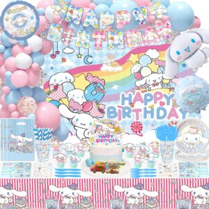 202pcs cute birthday party supplies, kawaii birthday party decorations include banner, latex balloons, backdrop, cake topper, tableware, plates, napkins, temporary tattoos for kids birthday